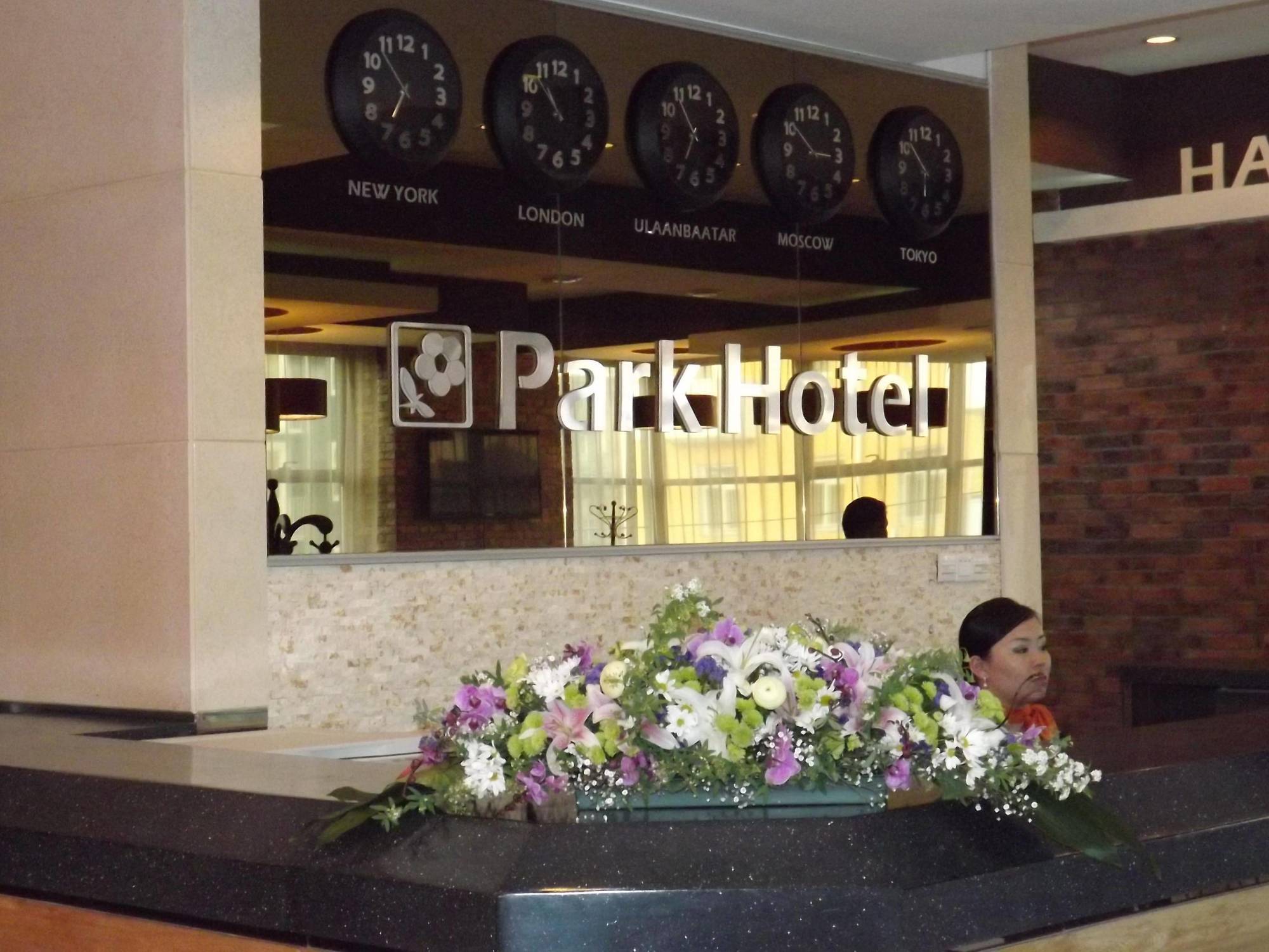 Park Hotel Ulaanbaatar Exterior foto